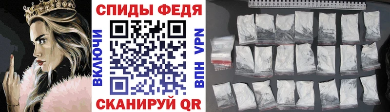 АМФ Розовый  Купить где  Игарка 