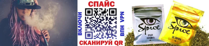 Купить Игарка Бутират бутик