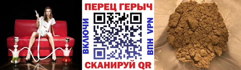 Купить  Игарка  Героин белый 