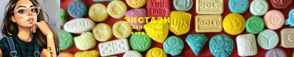 соль курить ск Каменка