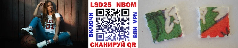 Купить закладки  Игарка  Наркотические марки 1,8мг 