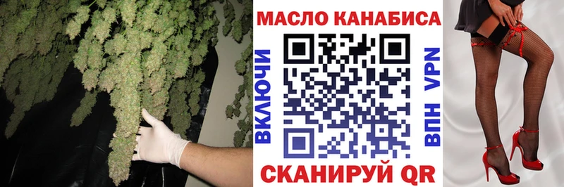 Купить закладки  Игарка  ТГК вейп 