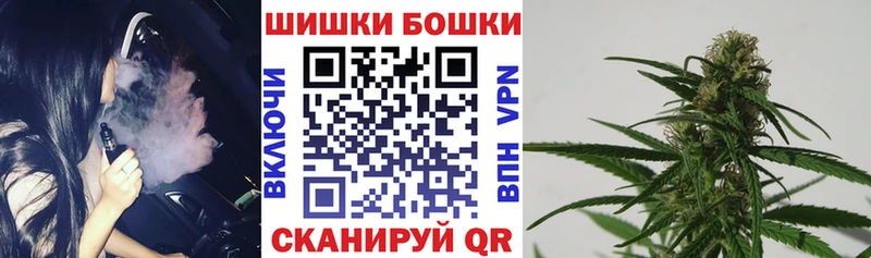 Купить  Игарка  Канабис Ganja 